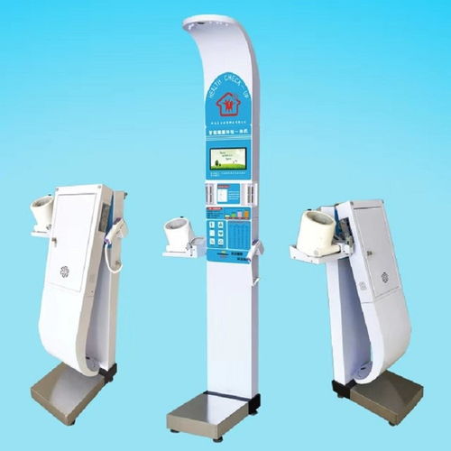 全自動(dòng)智能健康體檢一體機(jī) 金屬結(jié)構(gòu)制造的公共衛(wèi)生新利器