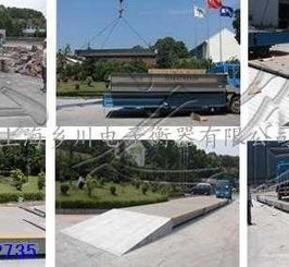 江西衡器廠(chǎng)及衡器制造價(jià)格全解析