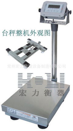 常州宏力稱重 揭秘宏力不銹鋼電子臺秤（150kg）的卓越品質(zhì)與價值