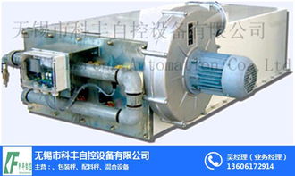 聚焦精密稱重 無錫科豐斜式單絞龍包裝秤與揚(yáng)州包裝秤的卓越工藝